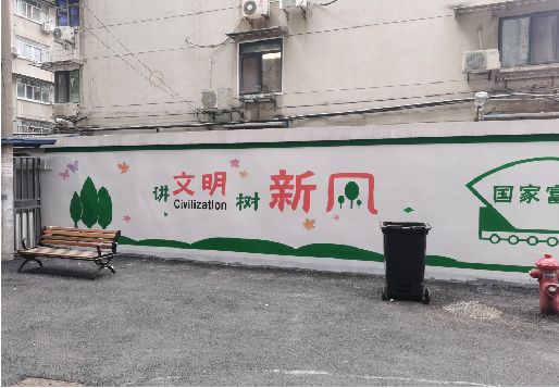 上栗社区墙绘